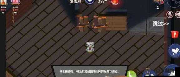 危鸡之夜守夜者调味料有什么用？调味料作用解析