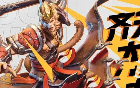 王者荣耀星之破晓先遣服