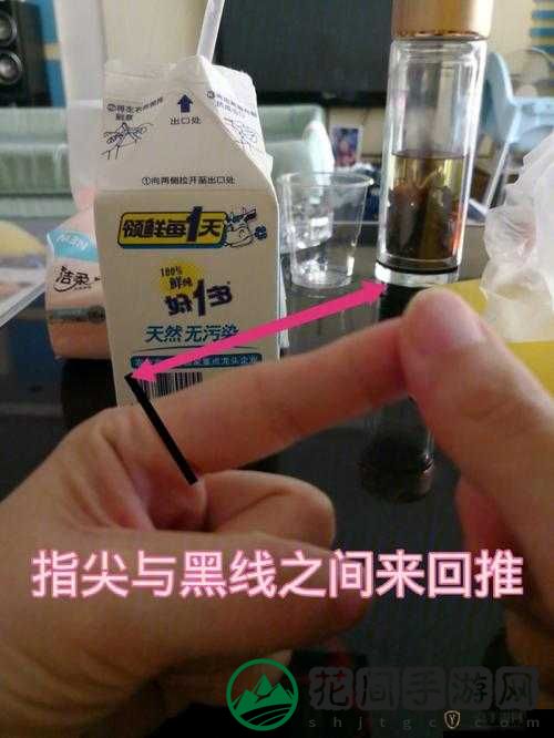 详细图解教你如何正确揉小豆豆的方法与技巧