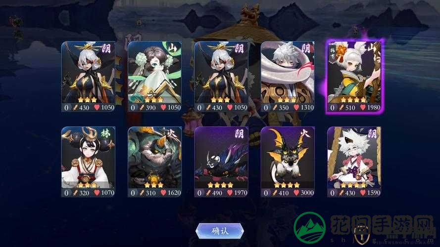 长安幻世绘霜叶山通关秘籍，轻松解锁新手教学关卡