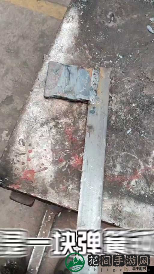 明日之后2级斧子怎么做？铁斧头制作材料一览