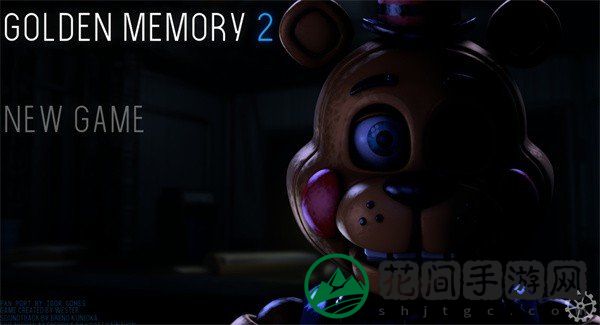 玩具熊金色记忆2中文版