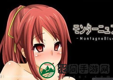 红茶乡物语冷狐版游戏