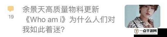 为什么大家都在谈论特殊的精华油 4-它到底有何独特之处令人如此着迷