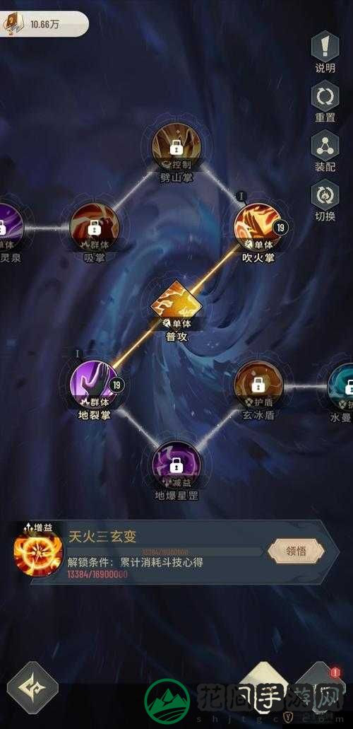 世界之外无限副本游戏攻略：攻略技巧与通关秘籍全解析