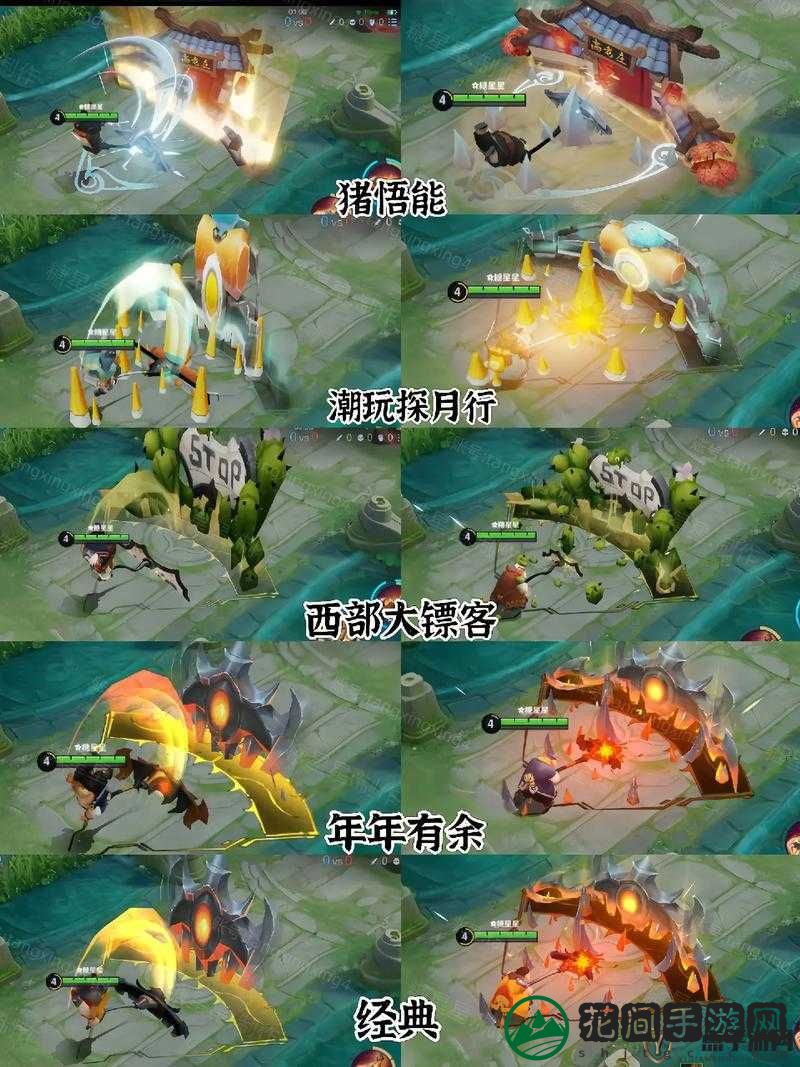 异次元英雄传猪八戒技能玩法攻略