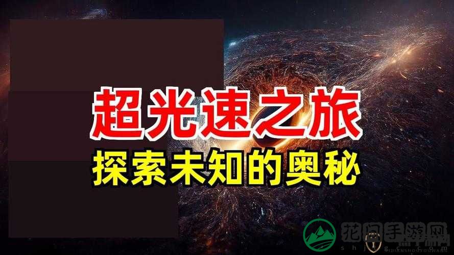 14gd18_XXXXXL56：探索其背后的神秘力量与未知奥秘