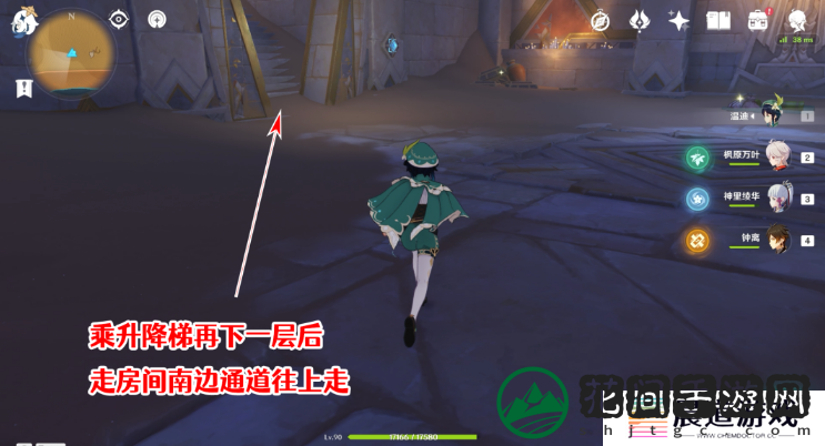 《原神》千夜故事集五残页位置介绍
