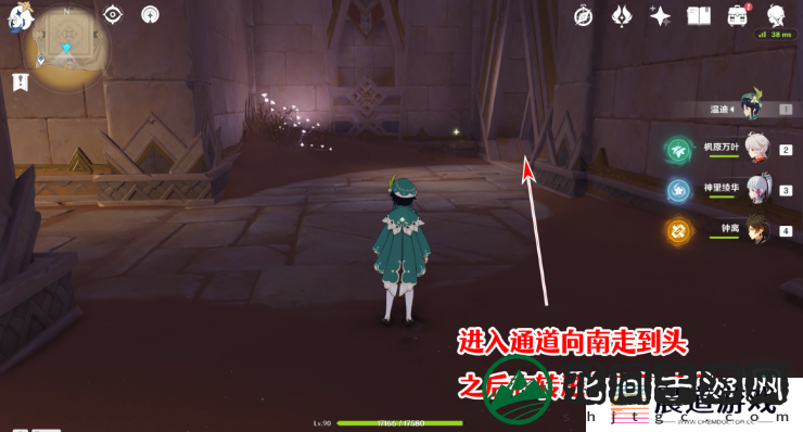 《原神》千夜故事集五残页位置介绍