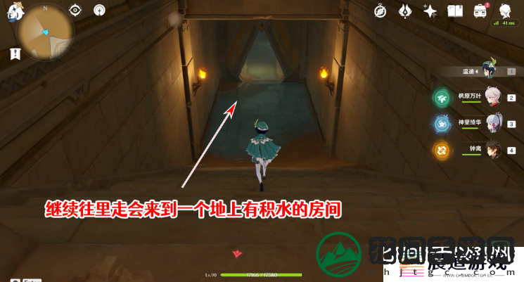 《原神》千夜故事集五残页位置介绍