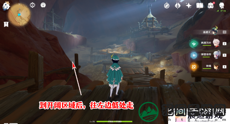 《原神》千夜故事集五残页位置介绍