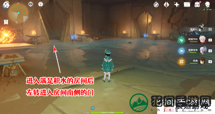 《原神》千夜故事集五残页位置介绍