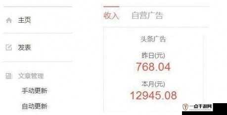 盗墓笔记终极金币获得途径与赚钱方法详解