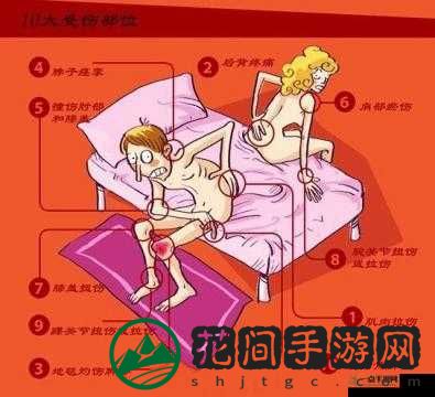 你可能从未见过的****看视频：探索未知的奇妙世界
