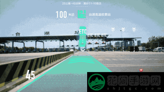 琪琪导航：开启便捷准确的出行指引新征程