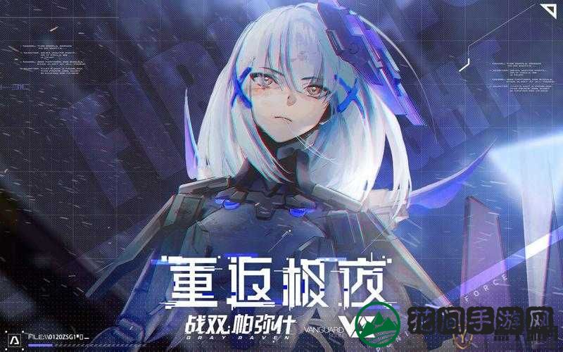 战双帕弥什重返极夜EX02-11攻略与EX02-11解谜教学