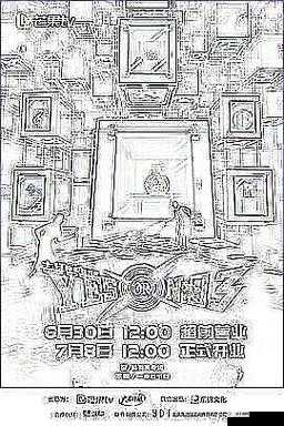 羞羞漫画网站页面免费畅享无极限