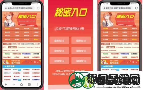 多彩的17C平台永久入口地址