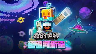 模拟人生怎么打扫家里卫生