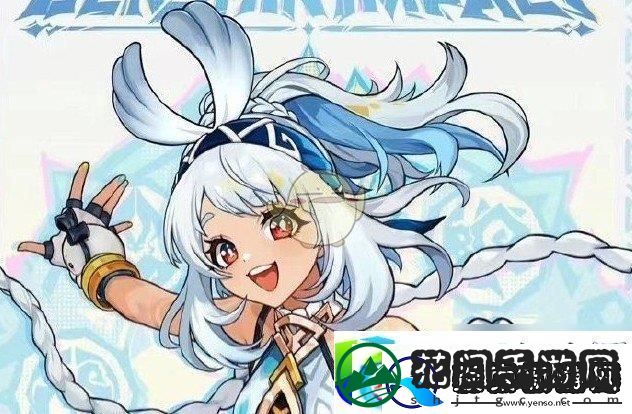 原神玛拉妮突破材料获取方法