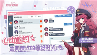 碧蓝幻想崛起中文设置在哪设置的
