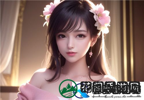 一夜未拔H圆房～h独特体验