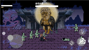 龙之信条2周目难度攻略与挑战