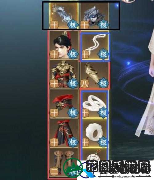 一梦江湖手游少林装备选择全攻略