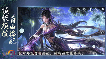 钢铁之师2