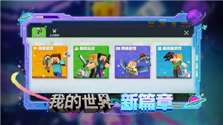 星际争霸2秘籍自定义秘籍—如何通过定制化秘籍提高游戏体验与竞技水平