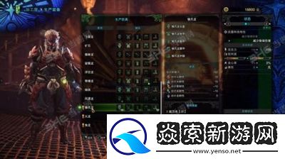 决胜巅峰碧蓝光刃属性技能详解