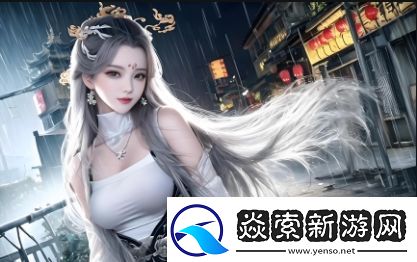 老师