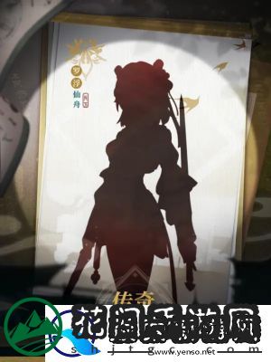 三月七冰属性存护角色装备及队伍组建指南