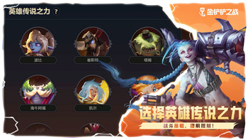 皇牌空战怎么解锁SU