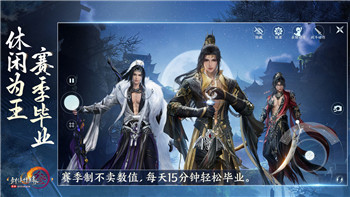 艾尔登法环法师加点顺序与技能搭配的最佳策略解析