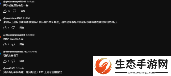 夺宝奇兵偷跑