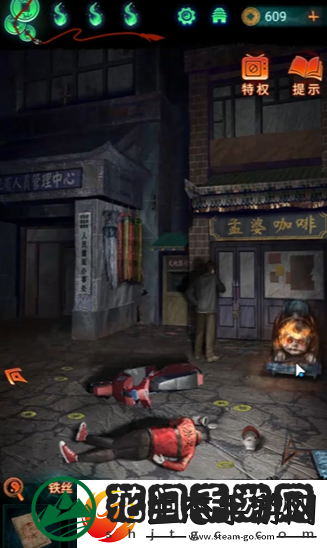 纸嫁衣7停车场怎么开出去