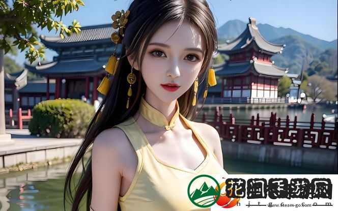 皇家共享小公主宁欢