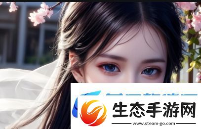 如何解决欧美尺码与日本尺码之间的差异