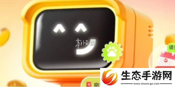 答题红包怎么没了