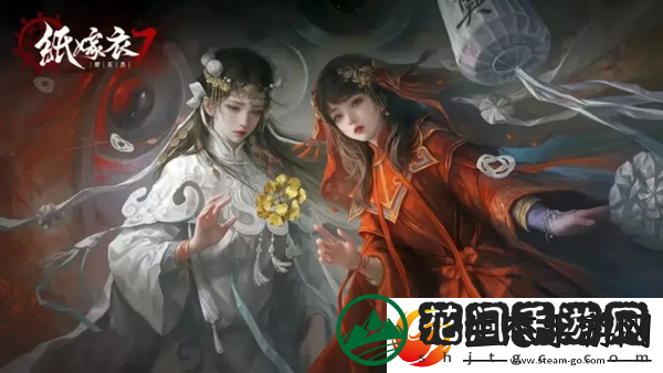 纸嫁衣7停车场怎么开出去