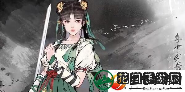 墨剑江湖选什么门派