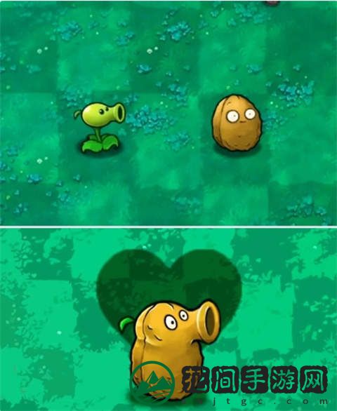 植物大战僵尸融合版手机版