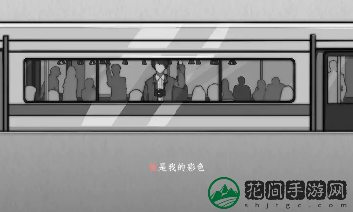 去远方游戏安装
