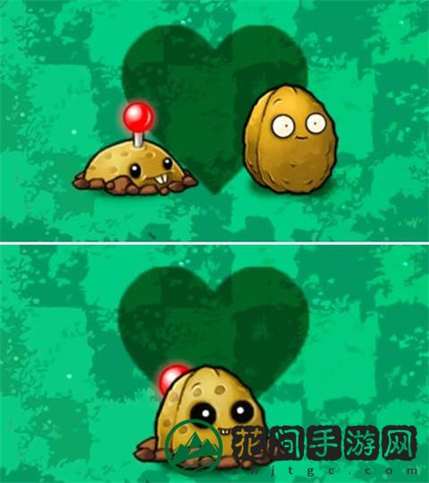 植物大战僵尸融合版手机版