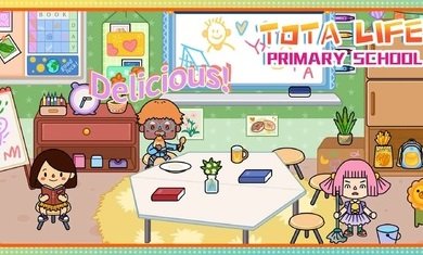 淘塔小学生活游戏