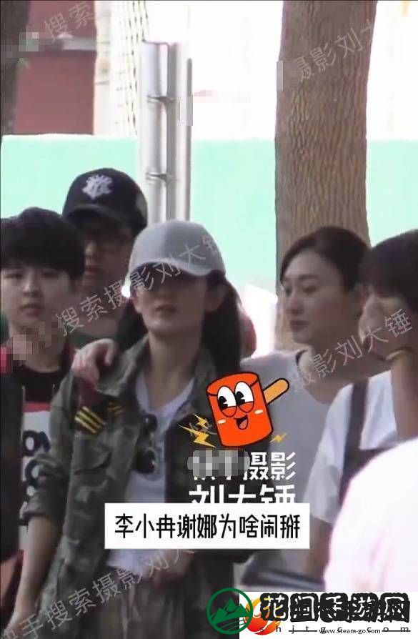 八卦媒体曝谢娜李小冉闹掰的原因