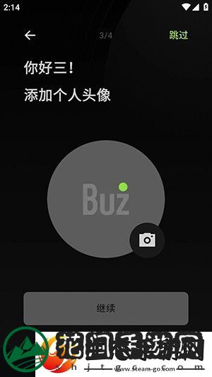 buz