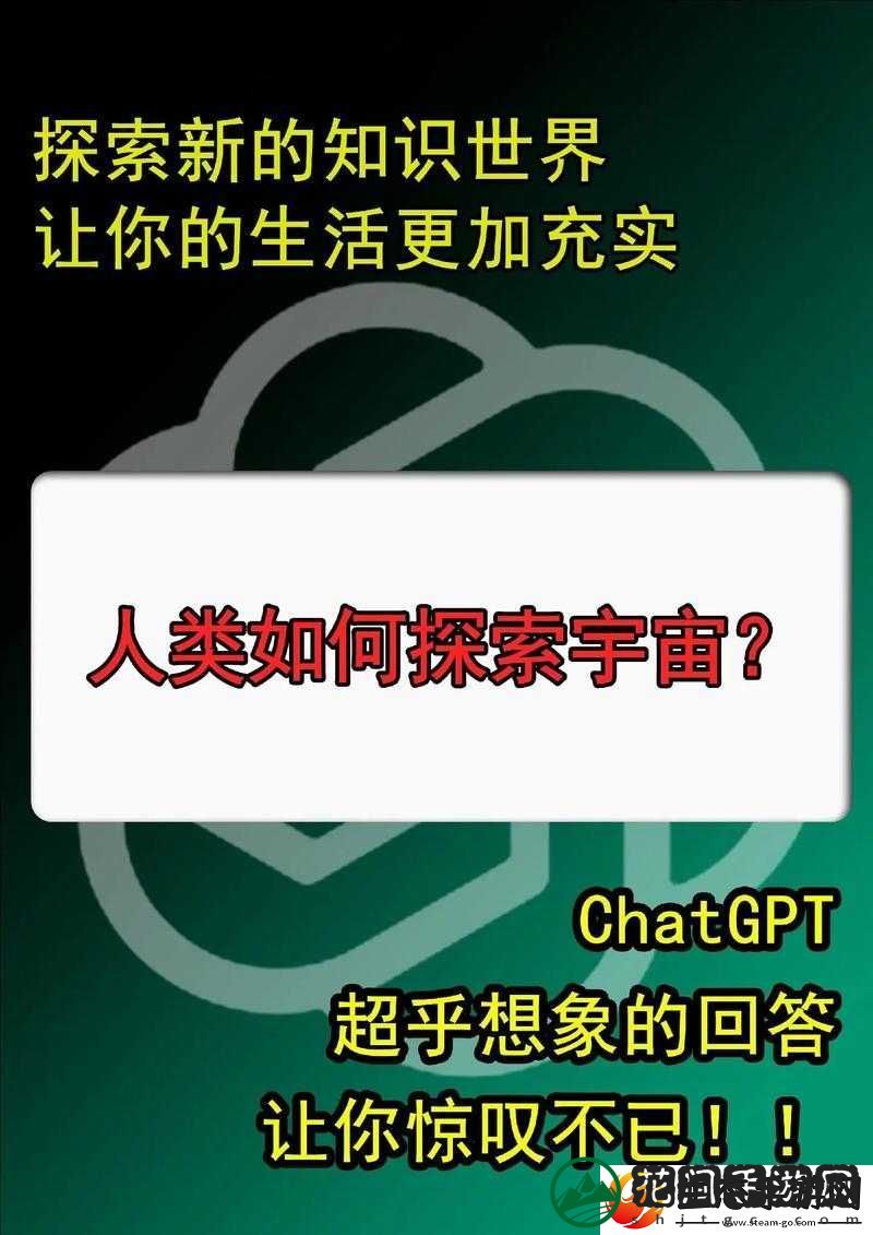 藏精阁勃大精深