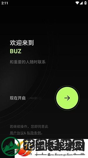 buz